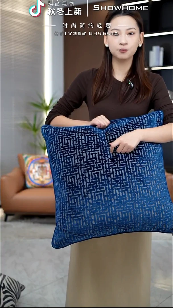 布兰格蓝色55X55带芯