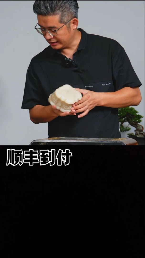 无花朵汉白玉底座