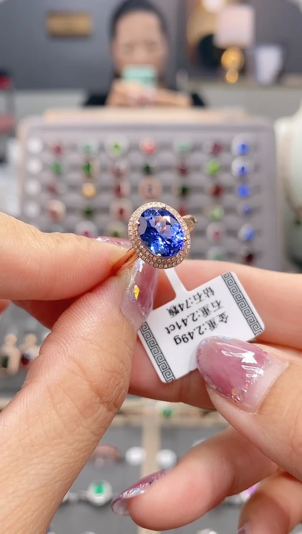 坦桑石戒指18K金镶嵌茶***间2.41