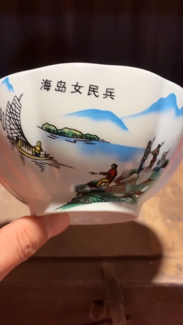 摆件瓷AG03景德镇陶瓷摆件