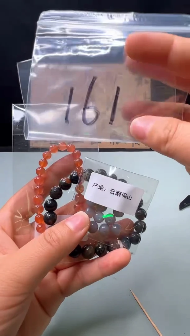 南红玛瑙南红未镶嵌161