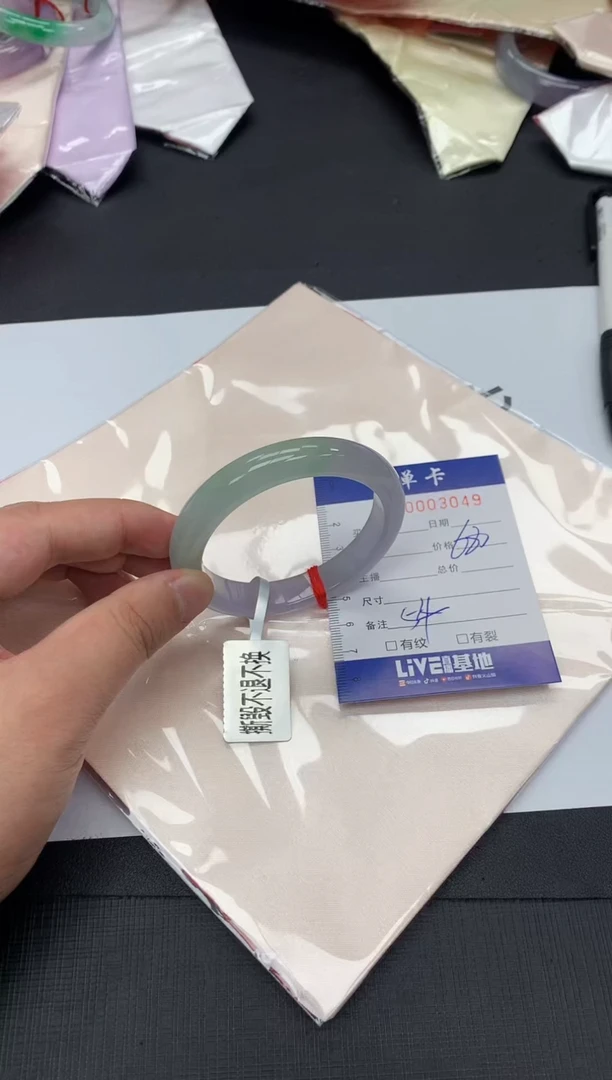 3049闪电购拍哪只发哪只