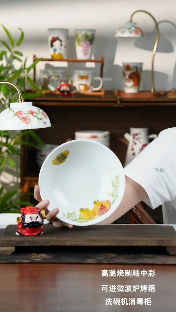 景德镇手绘釉中彩（食品级） 大胖碗