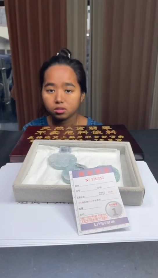 未镶嵌定制翡翠未抛光毛货多样性发其一拍一发一0552