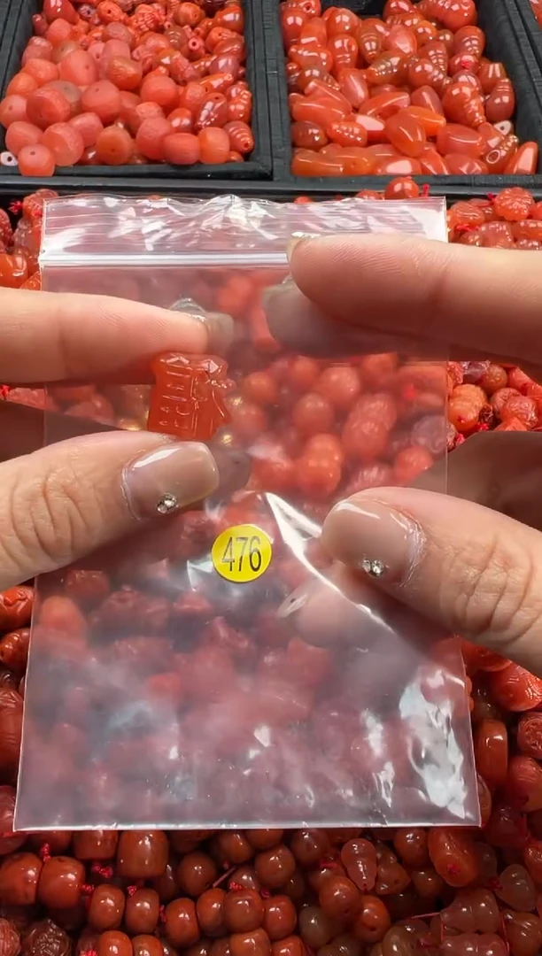 【闪购商品】南红玛瑙颈饰未镶嵌1