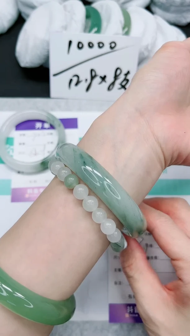 石英质玉手镯未镶嵌723-64.6