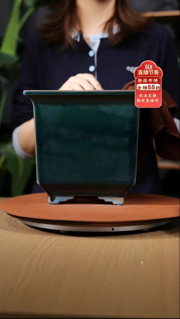 【石湾花盆】9寸方斗盆家居级040