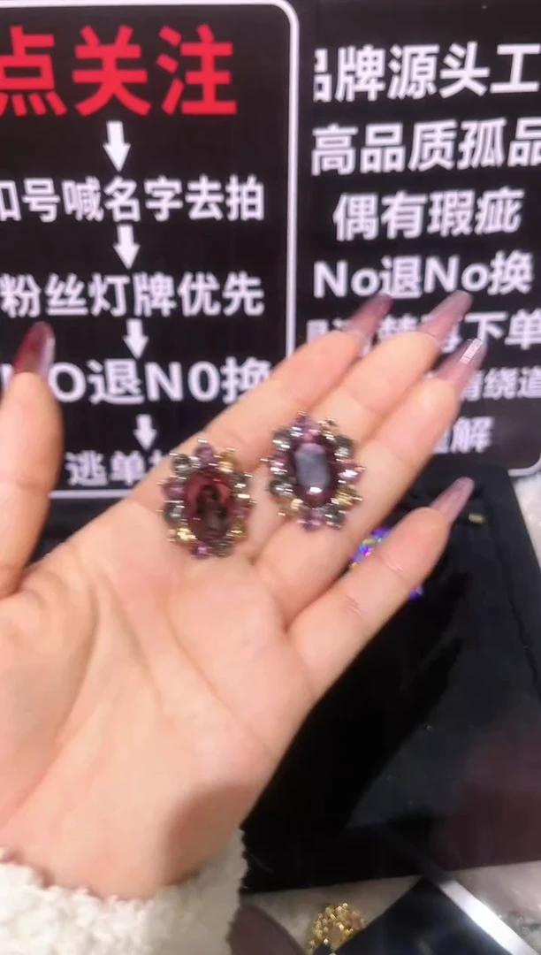 锆石铜合金精品饰界