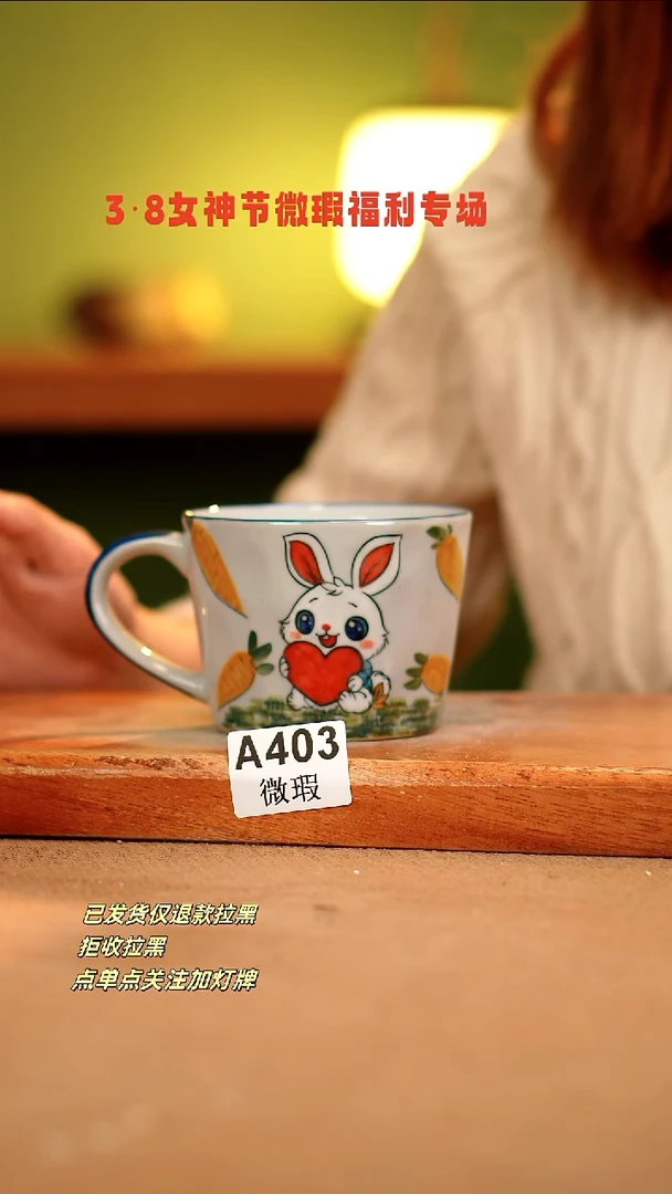 【闪购商品】其他WA403陶然集器瓷器