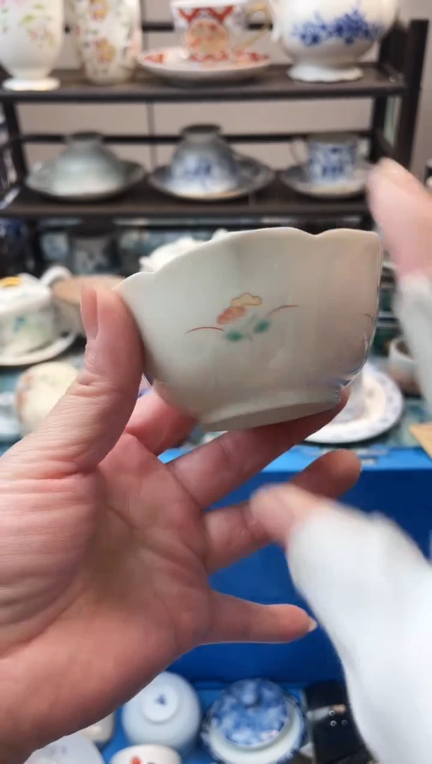 生**✨瑞瓷甄选瓷器18包邮E637