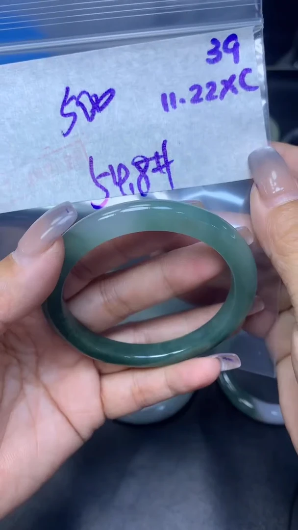 未镶嵌定制翡翠39圆条54.8+500元+拍一发一