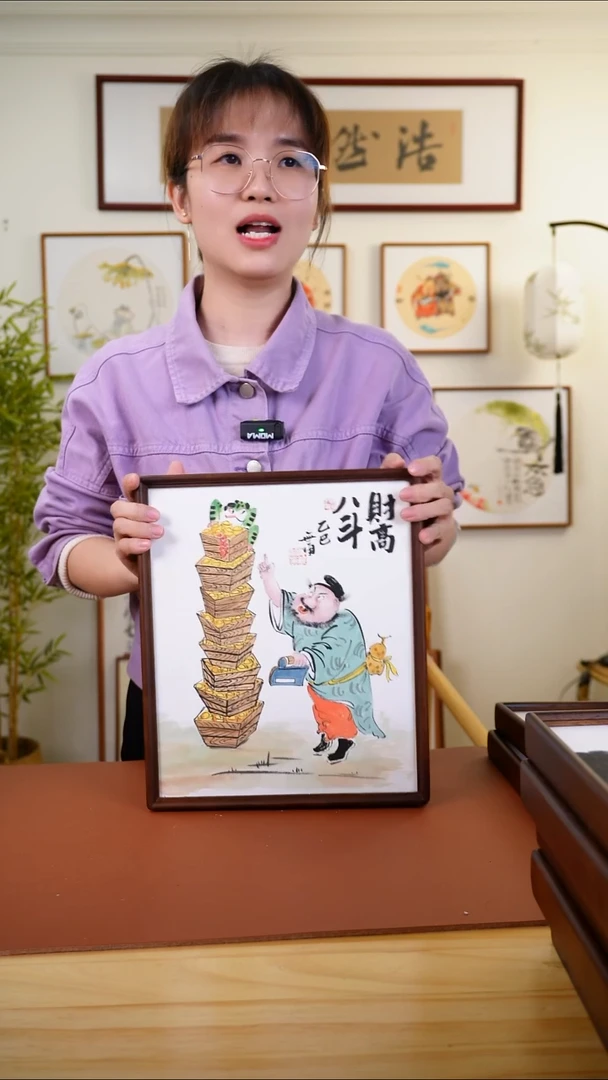 横款鹿鸣现代美术馆-仲维利老师作品