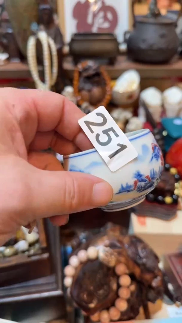 远**狼瓷器瓷器瓷器251