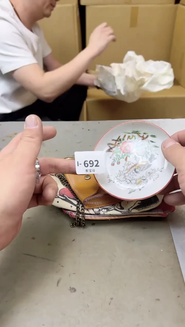 瓷片692聚宝缘海陶精选