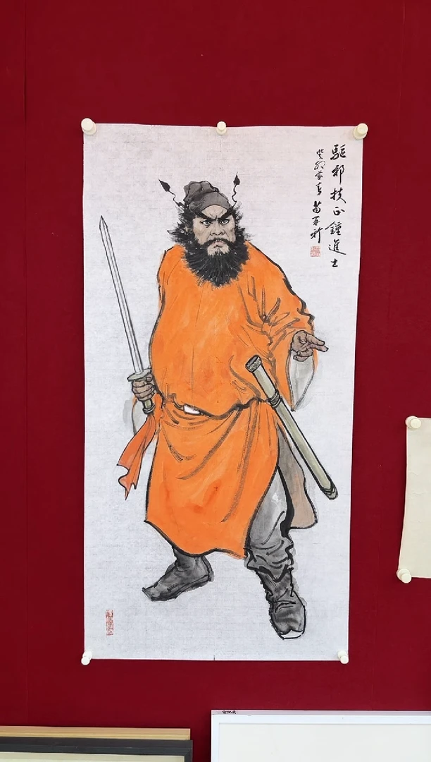 绘画链接     20