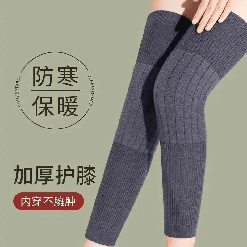 秋冬季羊绒护膝保暖护膝盖防滑男女通用加长加厚护腿抗寒防寒.