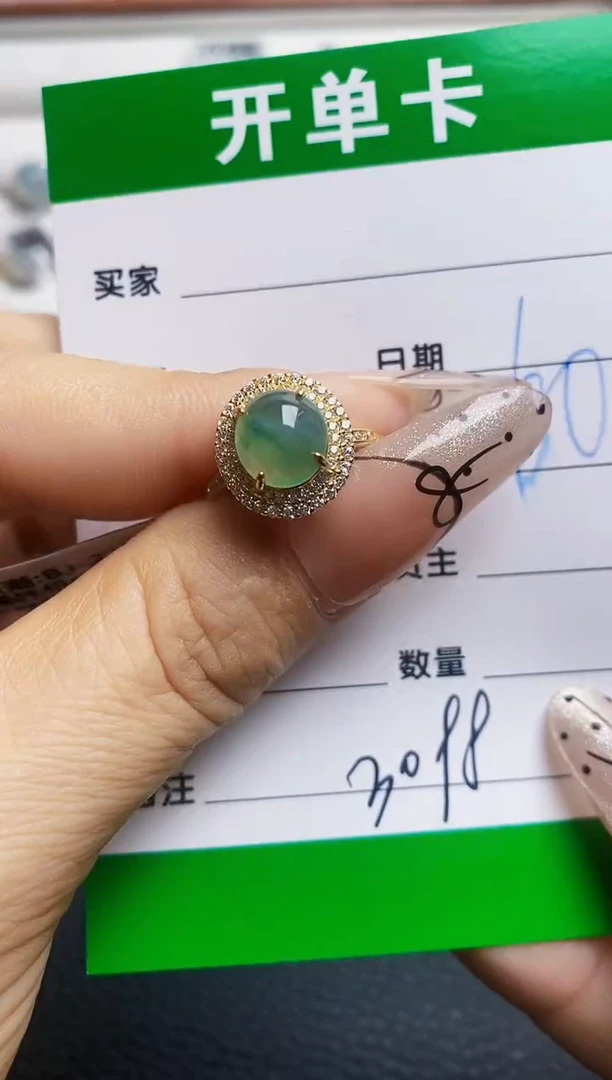 翡翠戒指银S925镶嵌3098