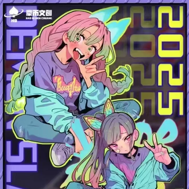 豪币文创鬼灭之刃筹码币