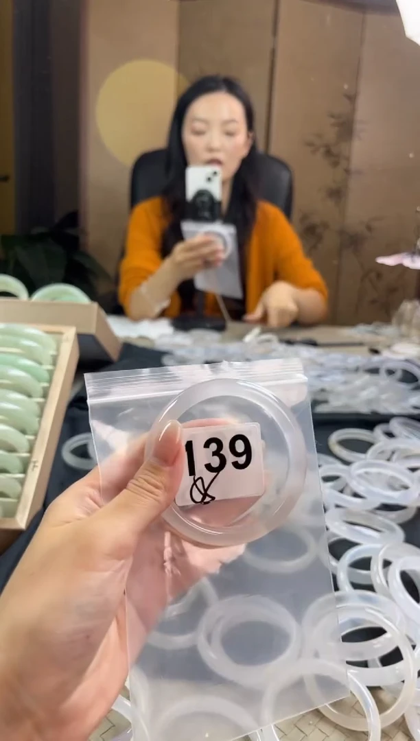 手镯玛瑙/玉髓未镶嵌139