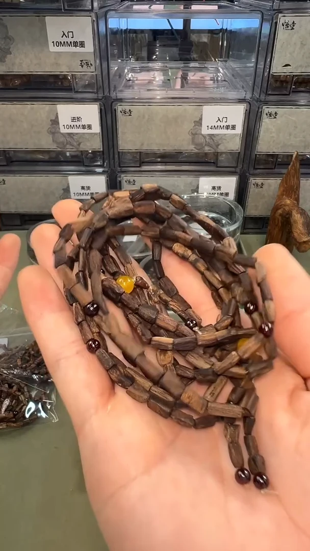 文莱沉水随形念珠多样性发其一