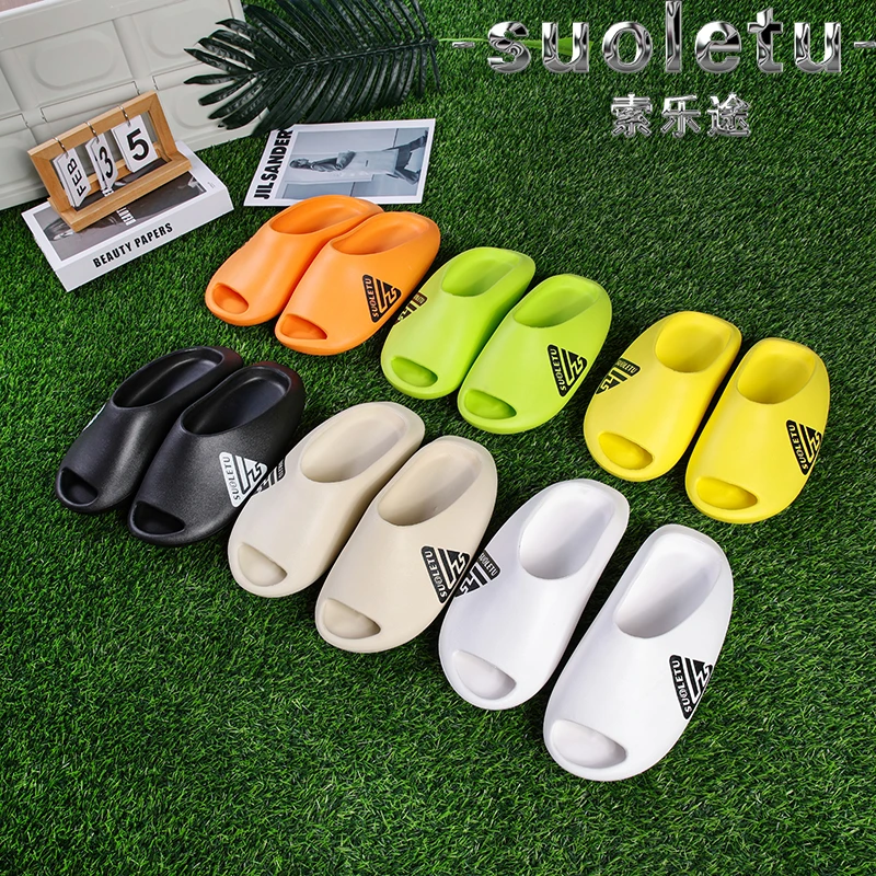 SUOLETU/索乐途经典夏季百搭防滑耐磨椰子拖鞋男士厚底休闲沙滩鞋