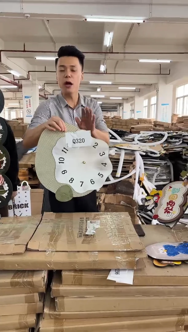 横款孤品果果微瑕闪购Q320