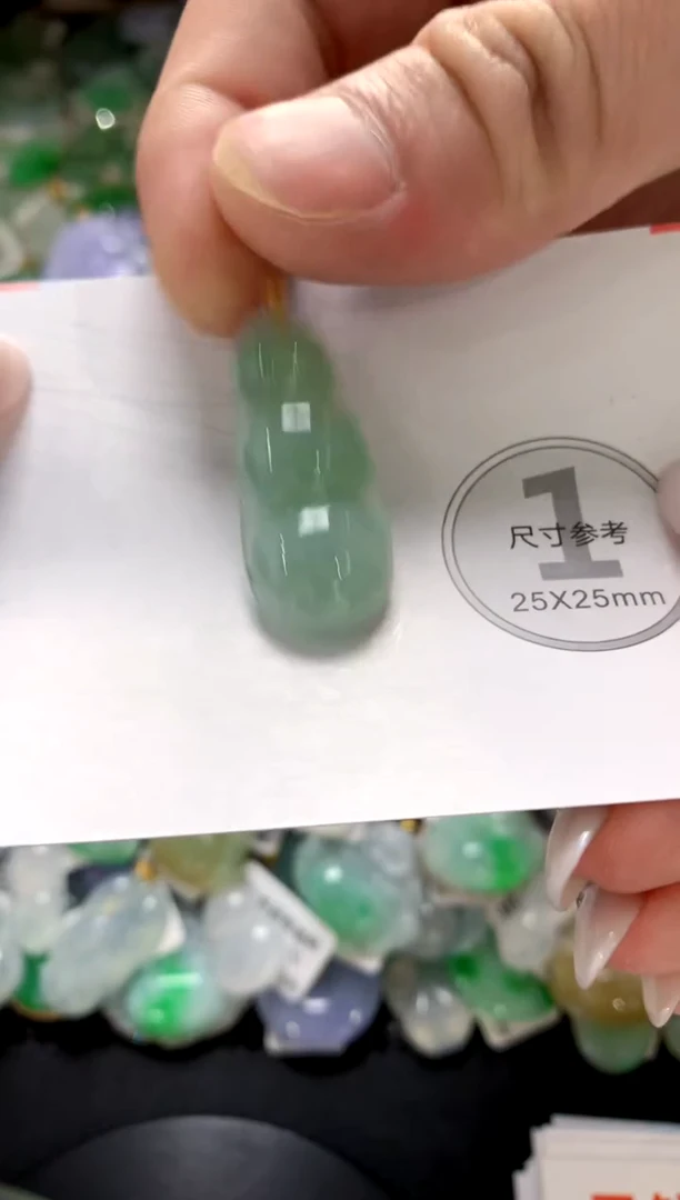 颈饰未镶嵌翡翠1111111111111111