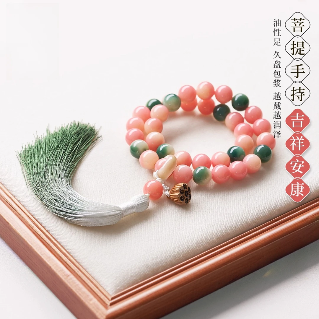 【灵月阁旗舰店】渐变色菩提双圈手串女正品设计文玩盘玩手持佛珠念