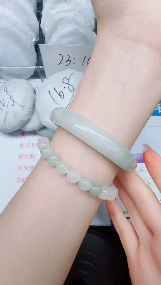 石英质玉手镯未镶嵌63/62