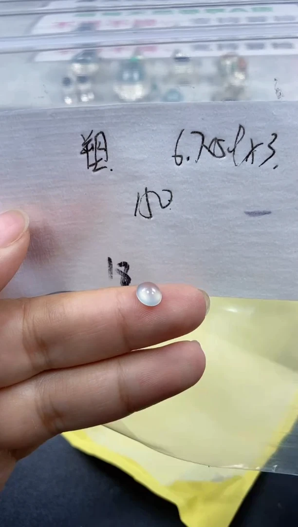 未镶嵌定制翡翠塑*1