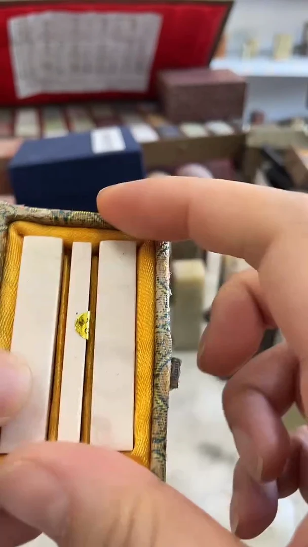 【知墨堂880#】印章石不挑款微瑕3方