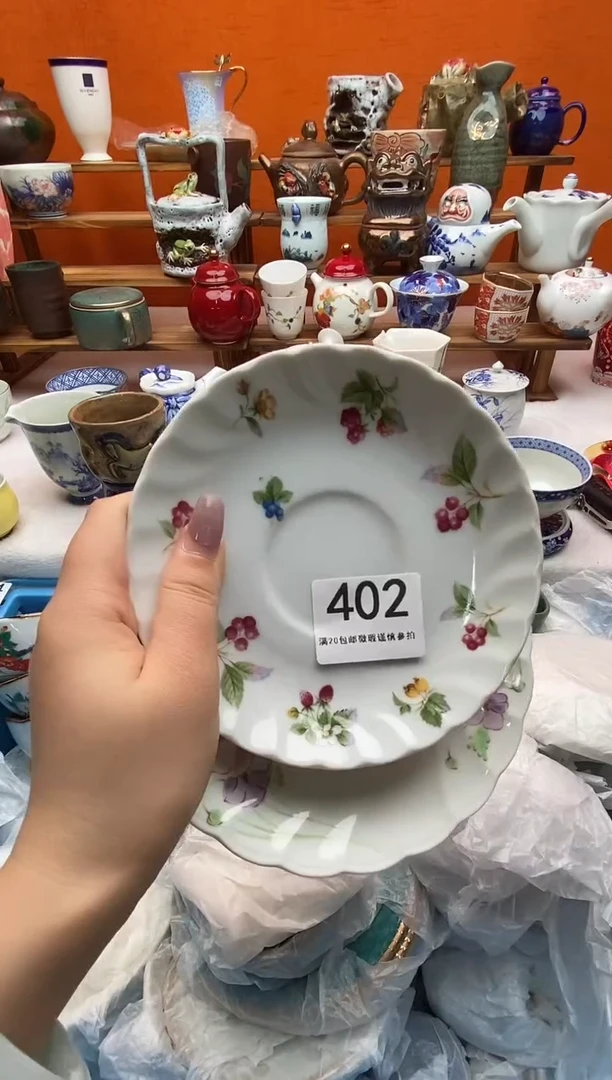瓷片真**镀满20包邮一对一闪购