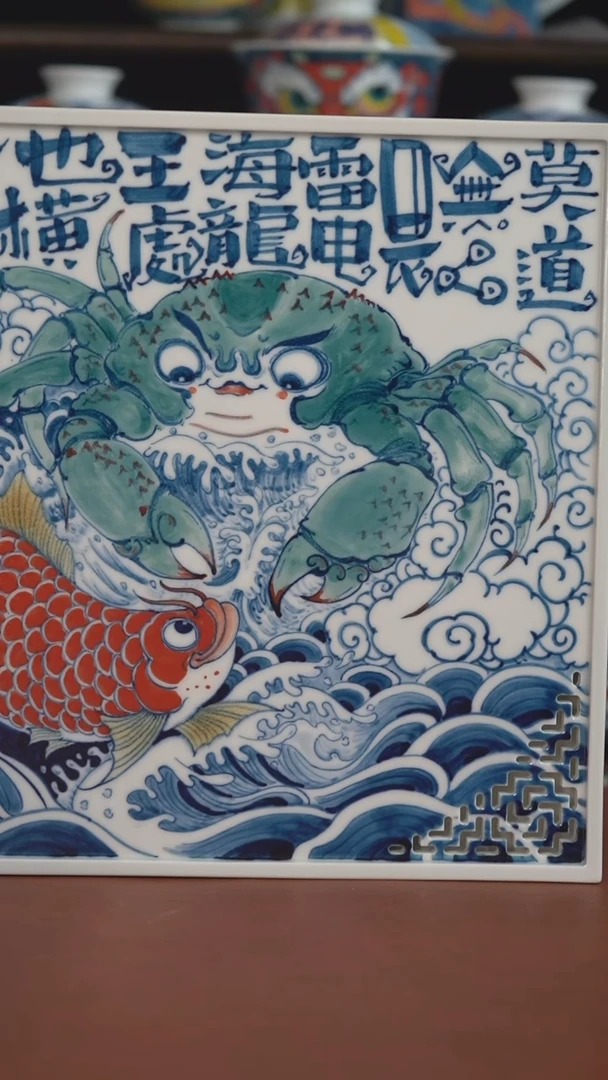 昨明螃蟹双层茶盘27*27  （宠粉福利 ）