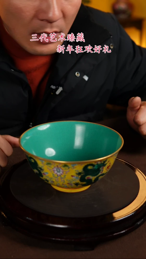 【闪购商品】景德镇陶瓷11111111111111