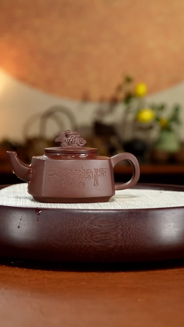 茶壶紫砂宜兴紫砂壶