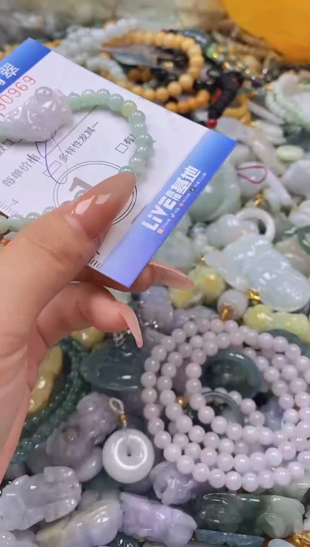 翡翠未镶嵌颈饰闪购0290969多样性发其一