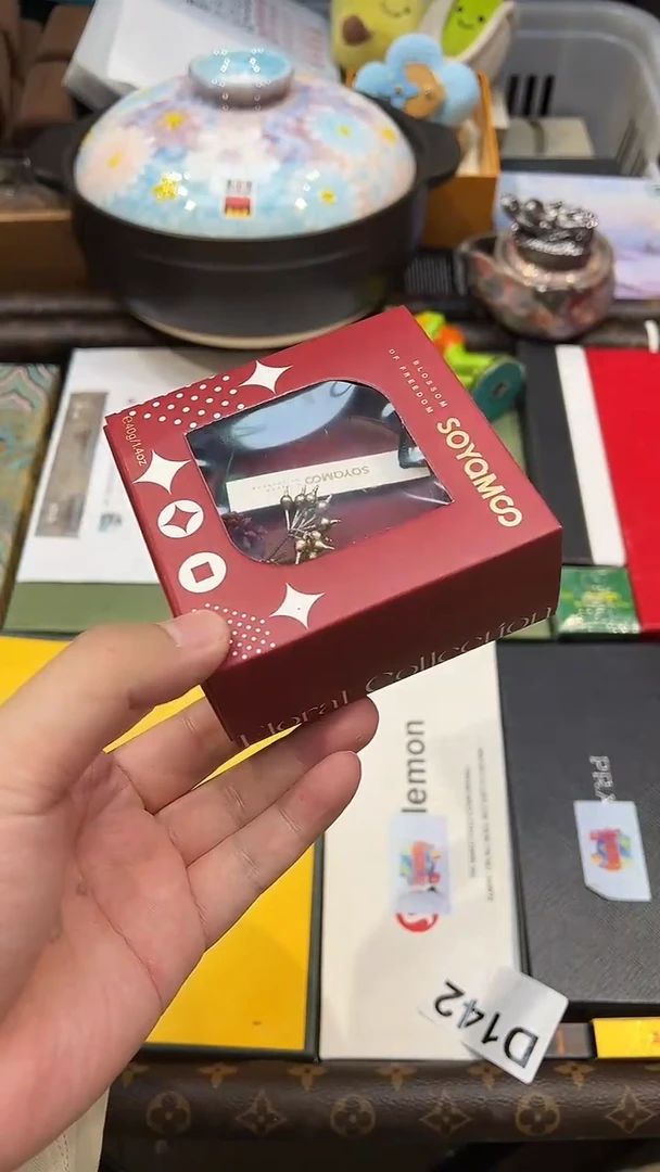 【公路商店】摆件·香片-全场包邮