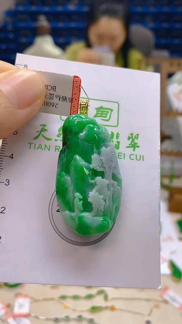 颈饰18K金镶嵌翡翠新号开播 全场乱卖