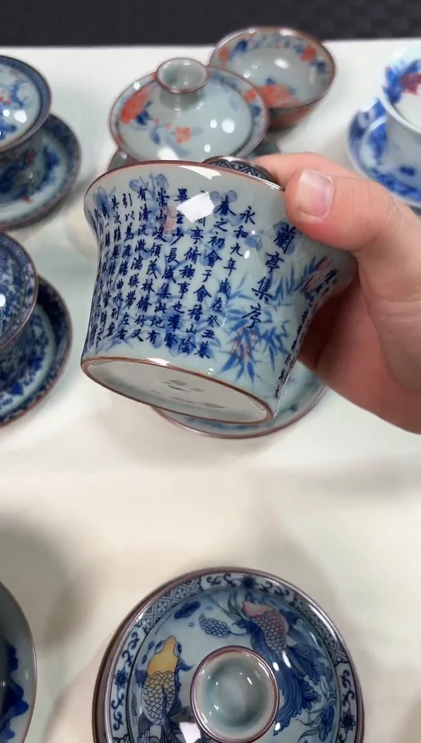 其他瓷景德镇陶瓷茶具老陶泥兰亭集序马蹄盖碗