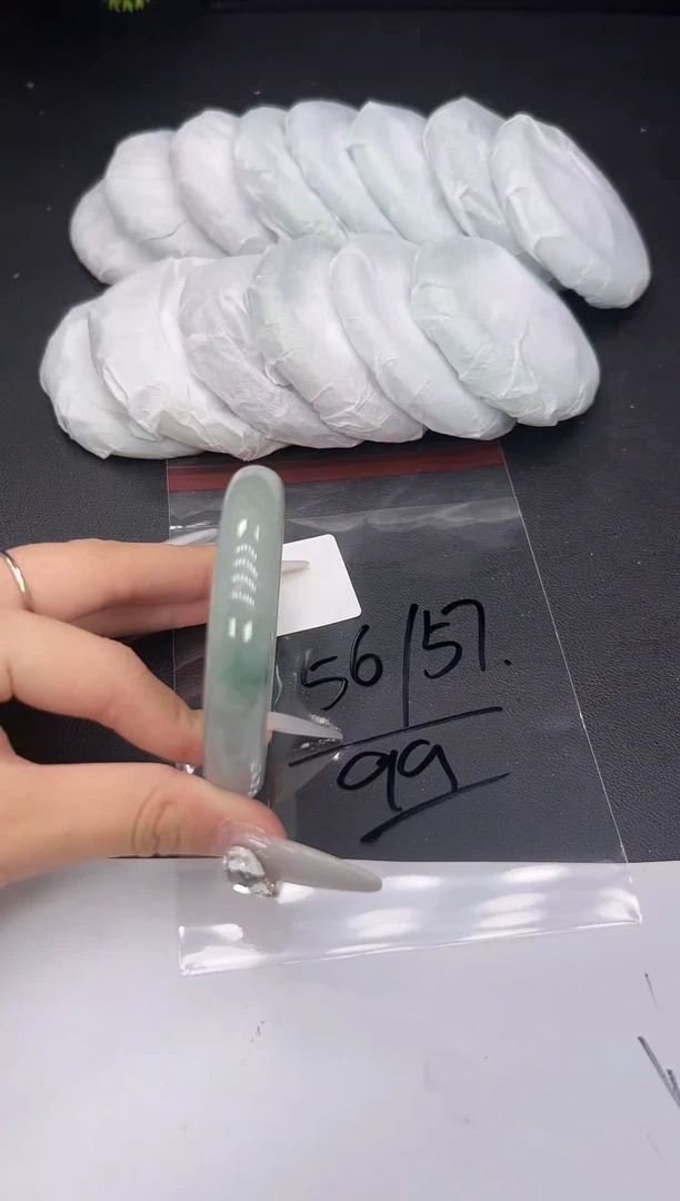 未镶嵌手镯翡翠32