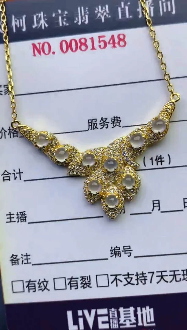 翡翠戒指银S925镶嵌百内无证书