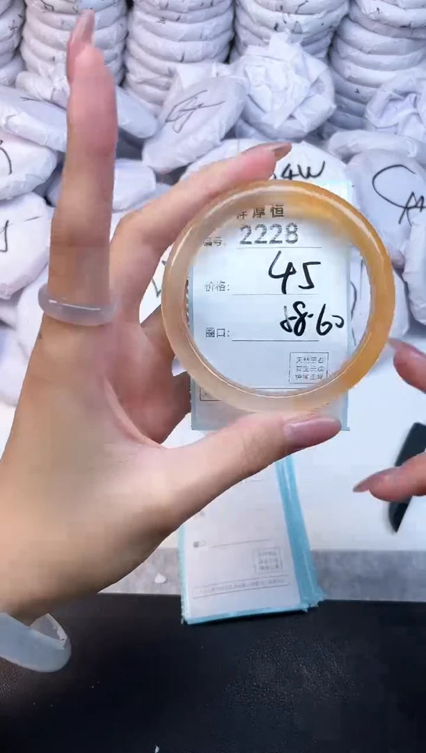 玛瑙/玉髓手镯未镶嵌2228