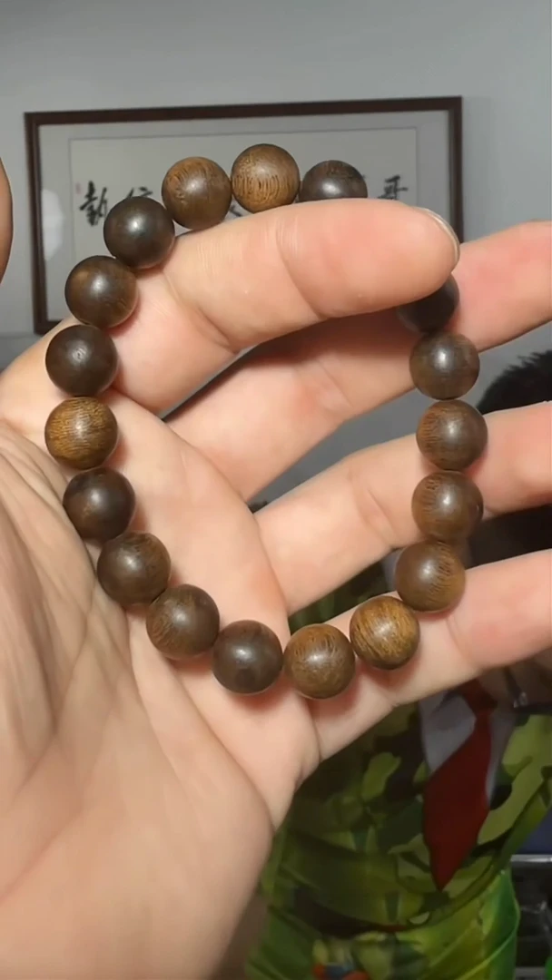 沉香手串41号富森红土多样性发一