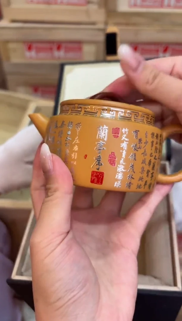 瓷片@@@@@@@@@@@@@@@2945