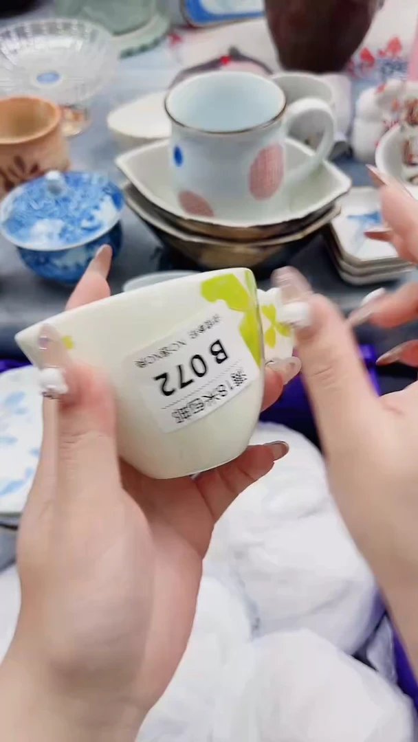 合**乐B072***************