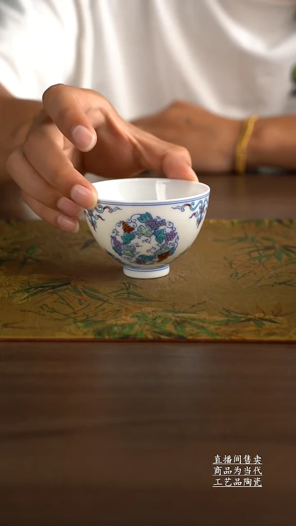 瓷片景德镇手工陶瓷茶具