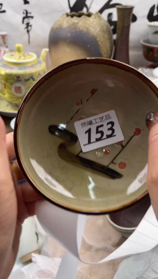 【闪购商品】瓷片153