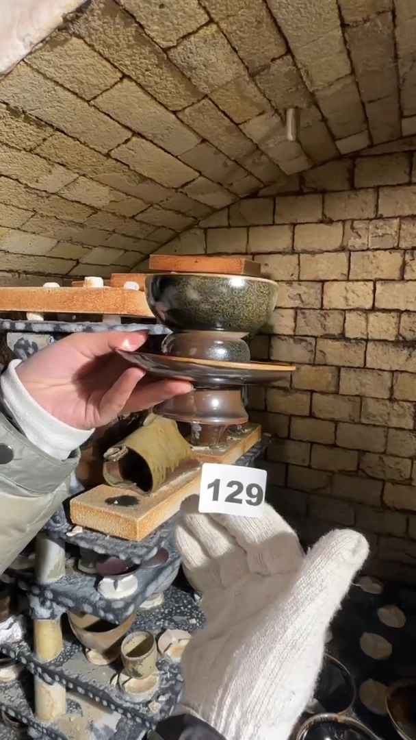 【闪购商品】瓷片2才见山北野见山北野