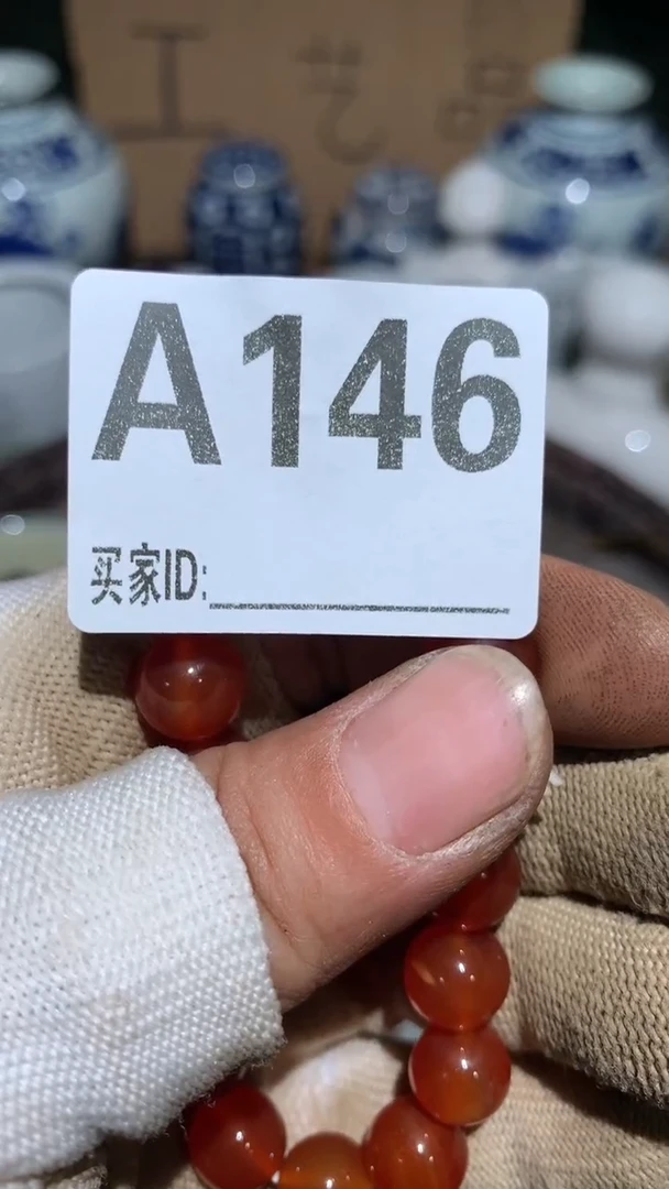 l****)顺和妙笔生花专属链接