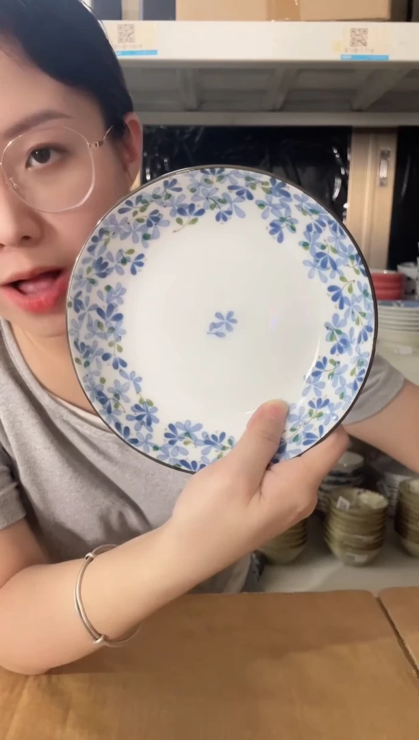 陶瓷小蓝芽6.5英寸盘 微瑕